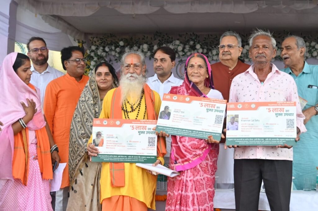 This image has an empty alt attribute; its file name is 10_FILE_PHOTO-10-1024x682.jpeg