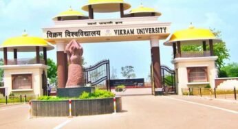 विक्रम विश्वविद्यालय ने 2 अप्रैल का अवकाश निरस्त किया