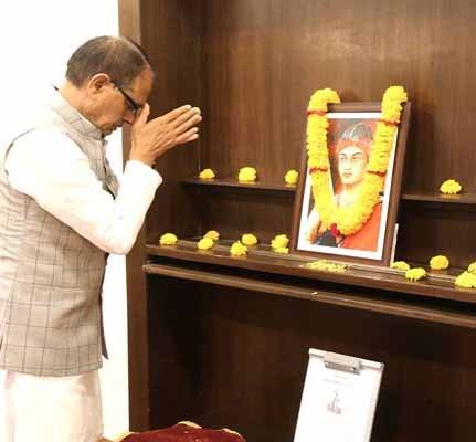वीरांगना रानी दुर्गावती के बलिदान दिवस पर हम जनता को सुशासन देने और देश पर सर्वस्व न्यौछावर करने का संकल्प लेते हैं : मुख्यमंत्री चौहान