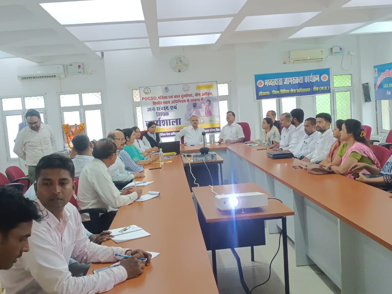 एडीआर सेंटर में विधिक जागरूकता शिविर संपन्न