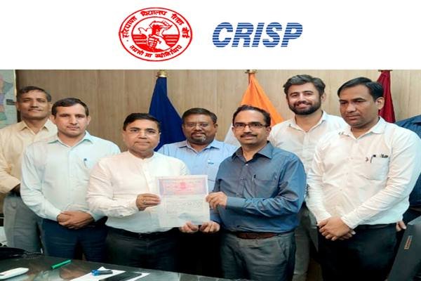 MP : क्रिस्प, म.प्र. की ब्लॉकचेन तकनीक से हरियाणा 5 लाख विद्यार्थियों को डिजिटल सर्टिफिकेट देगा