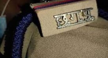 Jagdalpur Crime: दामाद ने घर में घुसकर डेढ़ सास की कुल्हाड़ी से मार की हत्या, बीच बचाव में पत्नी भी घायल