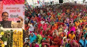 मध्यप्रदेश आज बदल रहा है : मुख्यमंत्री चौहान