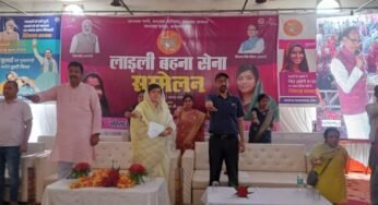 मुख्यमंत्री ने लाड़ली बहना योजना अंतर्गत पात्र महिलाओं के खाते में राशि की अंतरित