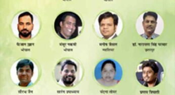 संवैधानिक मूल्‍यों के प्रति जागरूकता और आत्‍म बोध विकसित करने की पहल