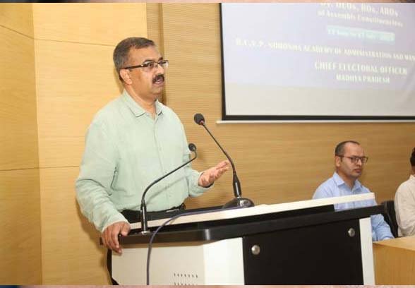 आरसीव्हीपी नरोन्हा प्रशासन अकादमी में सर्टिफिकेशन प्रोग्राम के प्रशिक्षण कार्यक्रम का हुआ समापन