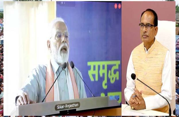 प्रधानमंत्री मोदी किसानों की समृद्धि के लिए निरंतर प्रयासरत – मुख्यमंत्री चौहान