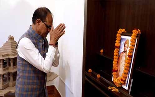 मुख्यमंत्री चौहान ने स्वामी विवेकानंद जी की पुण्य-तिथि पर श्रद्धा-सुमन अर्पित किए