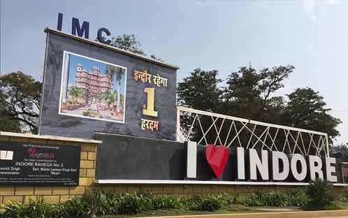 स्वच्छता के पर्याय बन चुके इंदौर के नाम एक और उपलब्धि