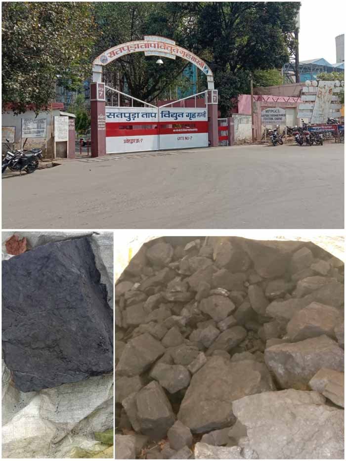 सीएचपी के तोलकांटो में लगी चिप का खेल था निराला, अधिकारी खुश, ट्रांसपोर्टर भी खुश मैनेजरों को भी मालामाल कर डाला