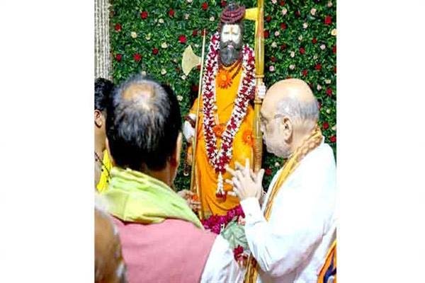 गृह मंत्री अमित शाह ने भगवान परशुराम जन्मस्थली, जानापाव में दर्शन और पूजन-अर्चन किया