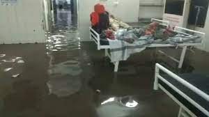 सरकारी अस्पताल ‘लबालब’, वार्ड में पानी ही पानी, नवजात बच्चों सहित प्रसूताओं पर संक्रमण का खतरा