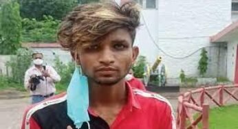 दुर्ग : धारदार हथियार से चौकीदार को उतारा था मौत के घाट, कोर्ट ने सुनाई आजीवन कारावास की सजा
