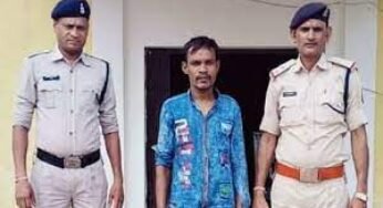 जांजगीर चांपा : देवर ने भाभी के साथ किया दुष्कर्म, जान से मारने की दी थी धमकी; पुलिस ने आरोपी को किया गिरफ्तार