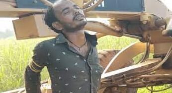 CG – चोरी के शक में आदिवासी युवक को JCB से बांधा, चप्पल में थूक लगाकर रात भर पीटा