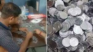 MP -पत्नी के भरण पोषण के लिए 29 हजार की चिल्लर लेकर थाने पहुंचा पति, गिनने में छूटे पुलिस के पसीना