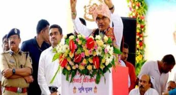 मुख्यमंत्री चौहान बोले – जो कार्य राजा-महाराजाओं, नवाबों और पिछली सरकारों ने मिलकर नहीं किया वो बीते 20 सालों में हमने कर दिखाया