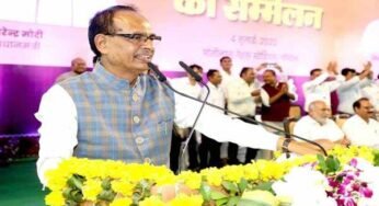 मध्यप्रदेश के युवाओं में क्षमता, प्रतिभा और टेलेंट: मुख्यमंत्री चौहान
