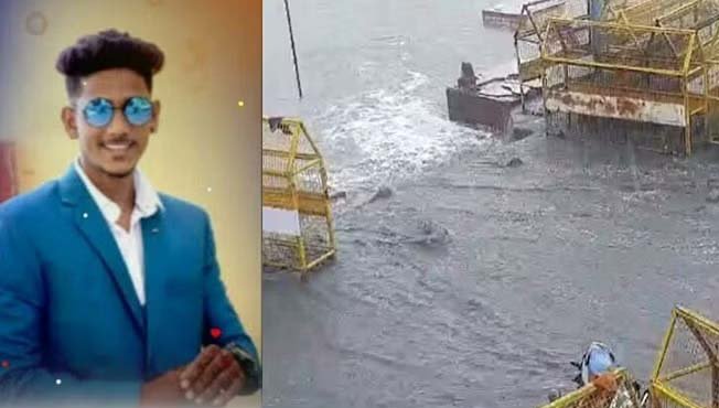 प्रेमिका से नाराजगी पर शिप्रा में कूदा युवक, 24 घंटे की तलाश के बाद भी नहीं मिला युवक