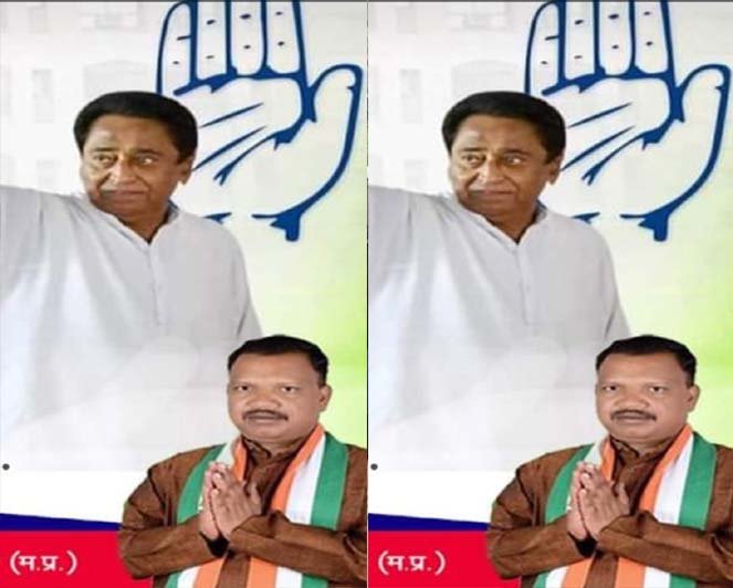 अनूपपुर विधानसभा क्षेत्र के लिए विश्वनाथ सिंह कांग्रेश पार्टी से ठोकी ताल