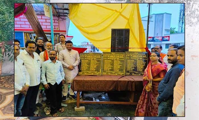 राज्य सरकार ने समाज के हर वर्ग के कल्याण के लिए योजनाएँ बनाई हैं