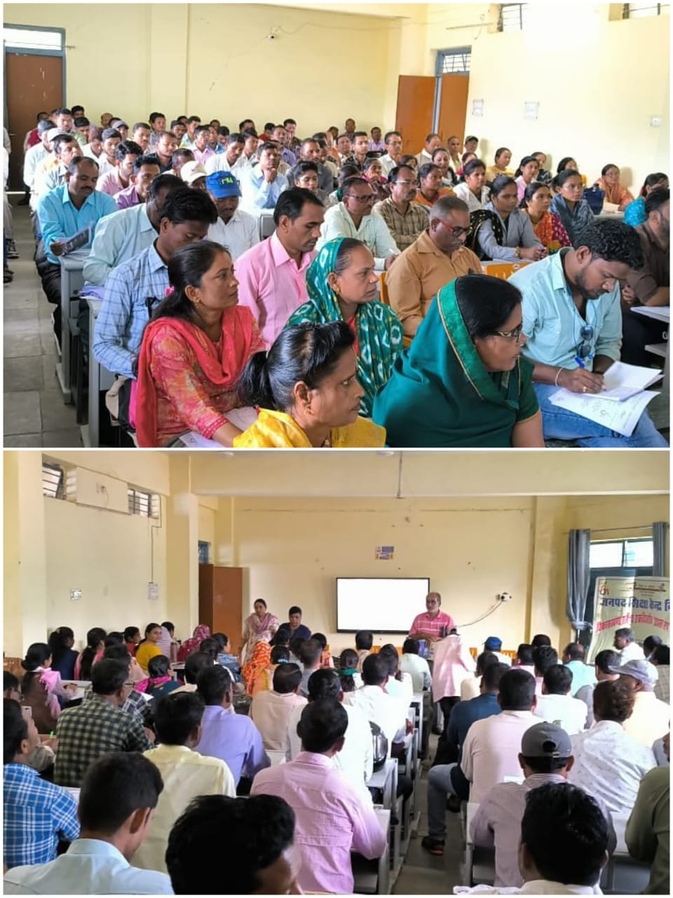 राज्य शिक्षा केन्द्र भोपाल एवं जिला मंडला के निर्देशानुसार प्रशस्त ऐप प्रशिक्षण आयोजित