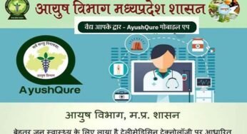 “आयुष आपके द्वार” योजना एक अगस्त से पूरे प्रदेश में