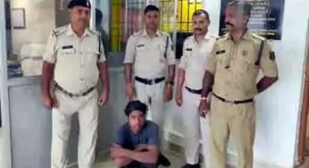 अंबिकापुर : पति की हत्या कर पत्नी से किया रेप