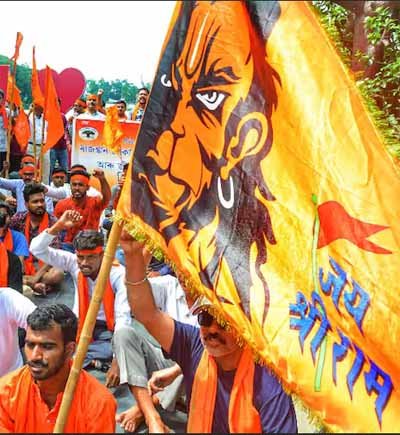 बजरंग दल ने आज प्रदेश में इस्लामिक जेहाद, आतंकवाद के विरुद्ध प्रदर्शन किया