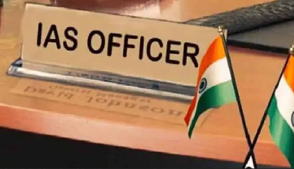 राज्य प्रशासनिक सेवा के अफसरों को आईएएस अवार्ड के बाद बैच इयर हुआ अलाट