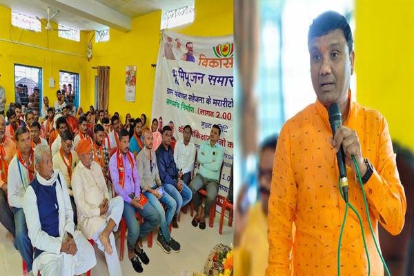 MP – समाज के अंतिम छोर के व्यक्ति तक योजना का लाभ पहुँचाना हमारा लक्ष्य