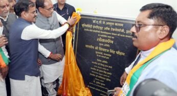 देश की प्रगति के लिए जरूरी हैं अभियंता और वैज्ञानिक – मुख्यमंत्री चौहान
