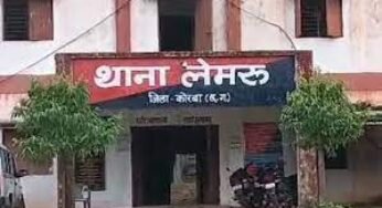 कोरबा : भतीजे ने लाठी से पीट-पीटकर चाची को उतारा मौत के घाट, आरोपी फरार; तलाश में जुटी पुलिस