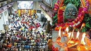 महाकाल के दरबार में उमड़ा आस्था का सैलाब, सावन के चौथे सोमवार पर 4.50 लाख श्रद्धालुओं ने किए दर्शन