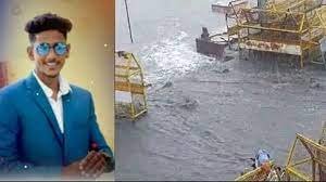  प्रेमिका से फोन पर कहासुनी के बाद शिप्रा नदी में कूदा प्रेमी, 24 घंटे की तलाश के बाद भी नहीं मिला युवक
