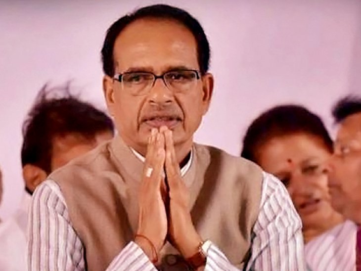 सीएम शिवराज सिंह चौहान का अपरिहार्य कारणों से मैहर दौरा स्थगित