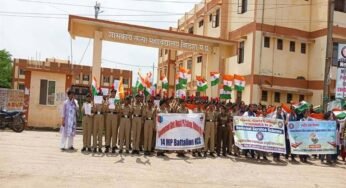 मेरी माटी मेरा देश अभियान तहत निकाली गई तिरंगा रैली