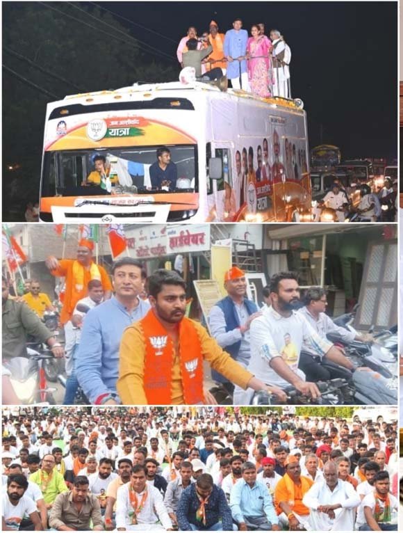 धामनोद पहुंची यात्रा का हुआ जोरदार स्वागत,100 दिन पूर्व उम्मीदवार घोषित मतलब 100 प्रतिशत जीत होंगी- अर्चना चिटनीस