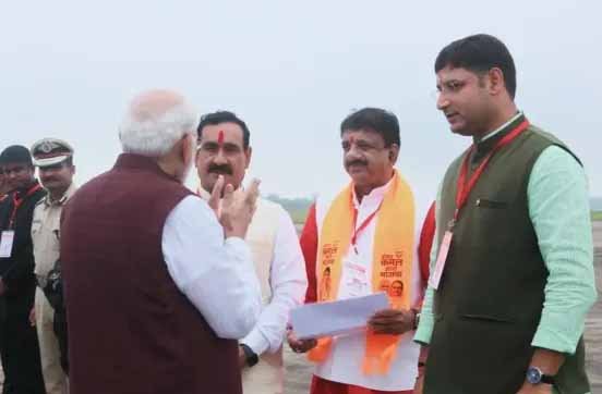 प्रधानमंत्री मोदी भोपाल से रवाना