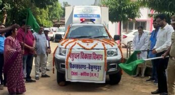 कोरिया : जिले में मोबाइल पशु चिकित्सा यूनिट का शुभारंभ