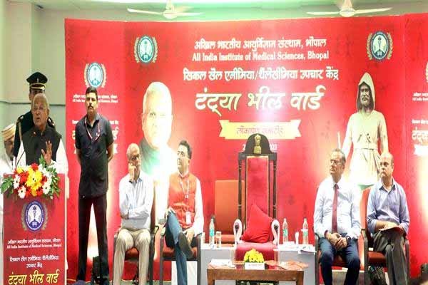 जनजातीय युवा, शादी के पूर्व जेनेटिक काउंसलिंग कार्ड का मिलान करे : पटेल