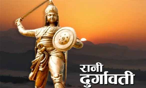 जबलपुर में 100 करोड़ रूपए की लागत से बनेगा वीरांगना रानी दुर्गावती का भव्य स्मारक