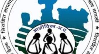 मुख्यमंत्री की घोषणा का शीघ्र क्रियान्वयन चाहते हैं आजीविका मिशन के कर्मचारी