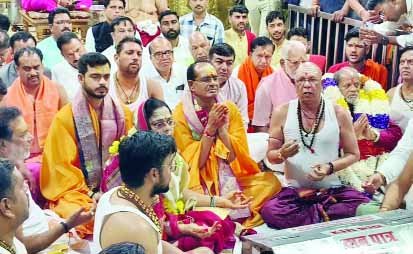 CM शिवराज ने अच्छी वर्षा के लिए भगवान महाकाल को धन्यवाद अर्पित किया