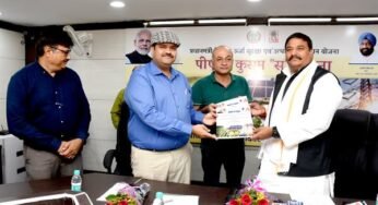कुसुम-सी परियोजना के 7 विकासकों को 82.9 मेगावॉट के एलओए वितरित