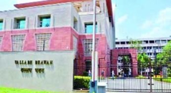 एक्यूफर प्रबंधन पर कार्याशाला आयोजित
