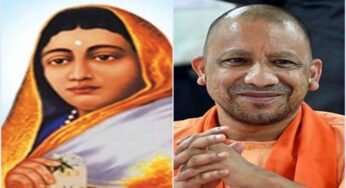 इंदौर: देवी अहिल्या की पालकी यात्रा में शामिल होंगे योगी आदित्यनाथ