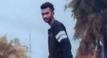  जगदलपुर : छह दिन बाद दलदल में मिला लापता युवक का शव, परिजनों में मचा कोहराम
