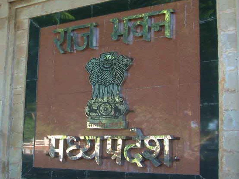 कुलपति चयन समिति में होगा राज्य शासन का भी प्रतिनिधि