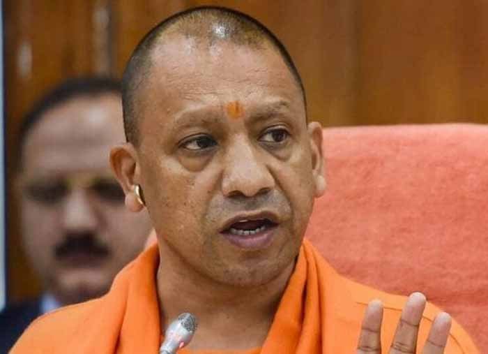सीएम योगी कल उज्जैन के दौरे पर रहेंगे, महाकाल दर्शनों के बाद पहुंचेंगे भृतहरि गुफा